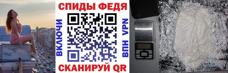 АМФ VHQ Кораблино