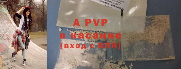 2c-b Богородицк