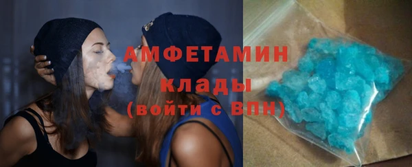 каннабис Богородск