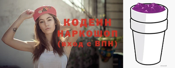 таблы Верхнеуральск