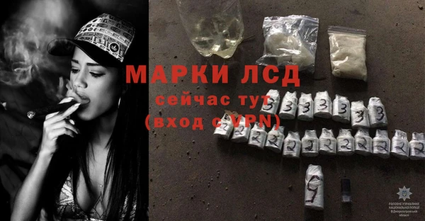 синтетический гашиш Верхний Тагил