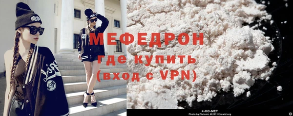 таблы Верхнеуральск