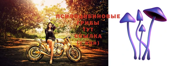 таблы Верхнеуральск