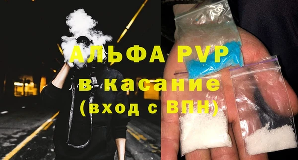 таблы Верхнеуральск