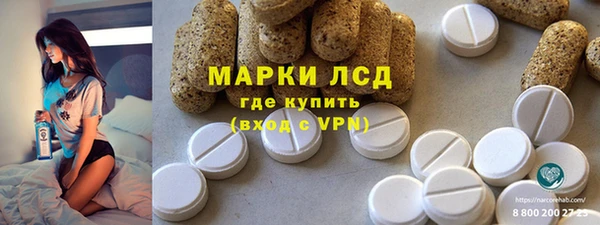 таблы Верхнеуральск