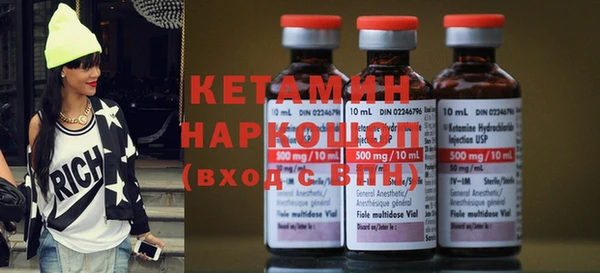 таблы Верхнеуральск