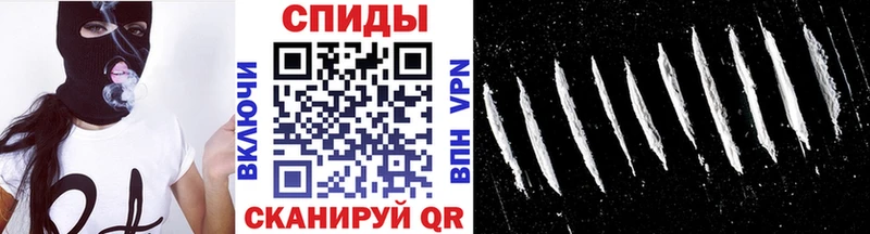 Купить  Кораблино  МЕТАМФЕТАМИН винт 